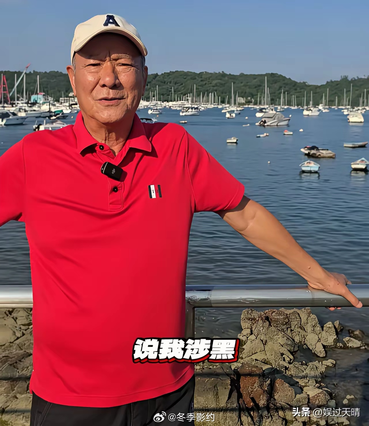 李修贤又开始阴阳周星驰了！9月12日，李修贤发视频回应有网友说他涉黑，加拿大领事