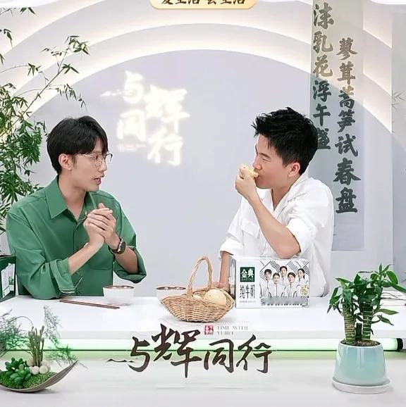 啥情况？董宇辉和鹏鹏受什么刺激了？两人竟然聊爱情、聊婚姻、聊过往经历，已经聊了快