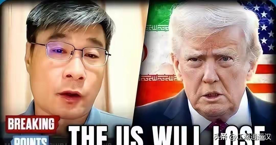 江学勤凭精准预判国际局势爆红，绝非玄学加持，而是深耕历史规律、地缘博弈与人性逻辑