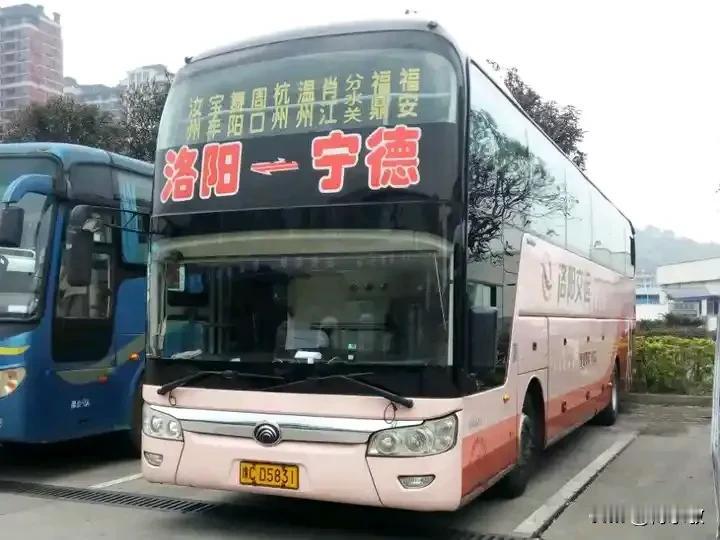 福建宁德曾经的省际长途线路
省际线路:北京、南宁、宜宾、泸州、贵阳、湄潭、潍坊、