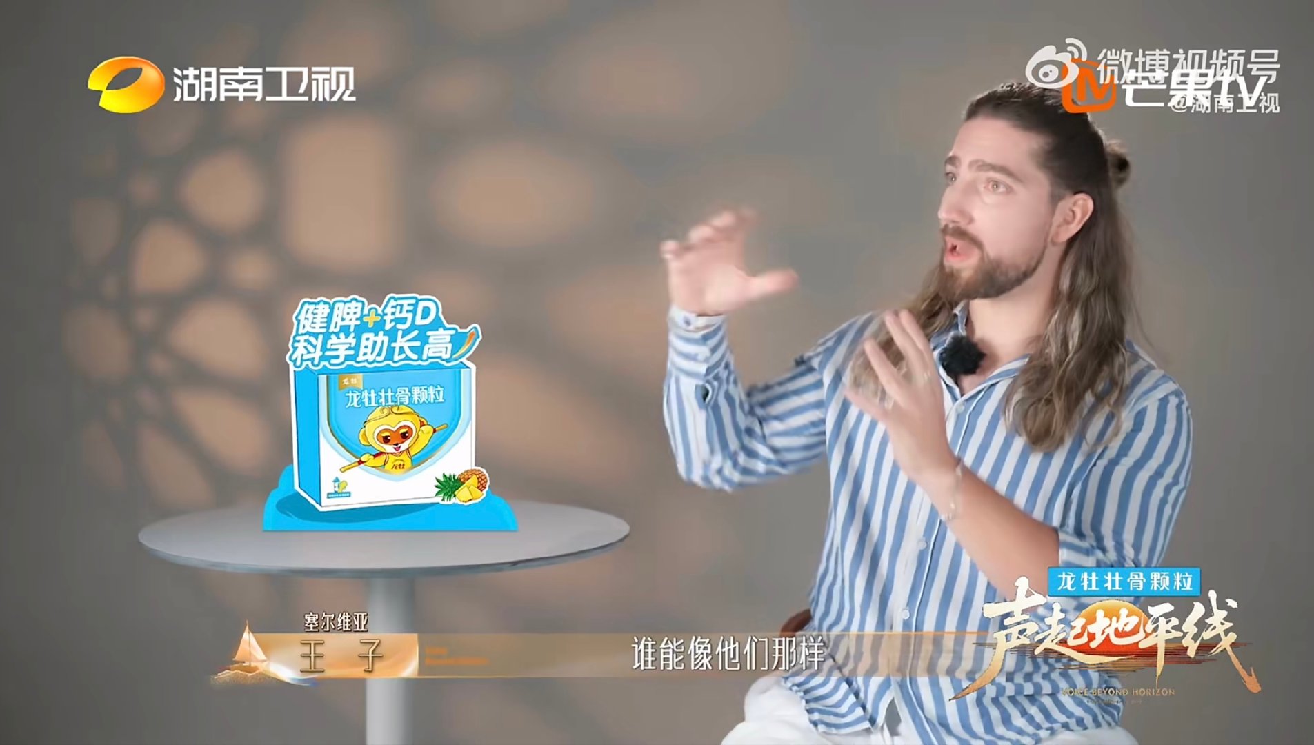 中国速度震惊外国人声起地平线 张曦匀亲眼见证，6个月建成枢纽，太牛了！ 