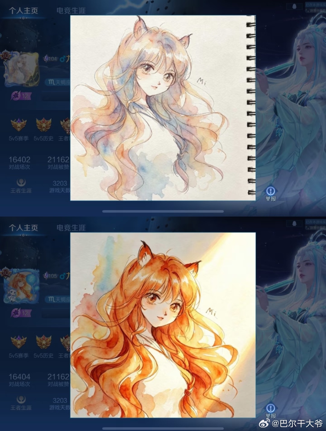 画画真的好好呀，是那种小小的爱好坚持很久也会小小的闪耀。我滴幂怎会如此棒！ 