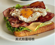 老外在中国也有自己的鸡蛋要领各国友人掌勺家乡早餐，中外食客自在交流观赛感受，到场