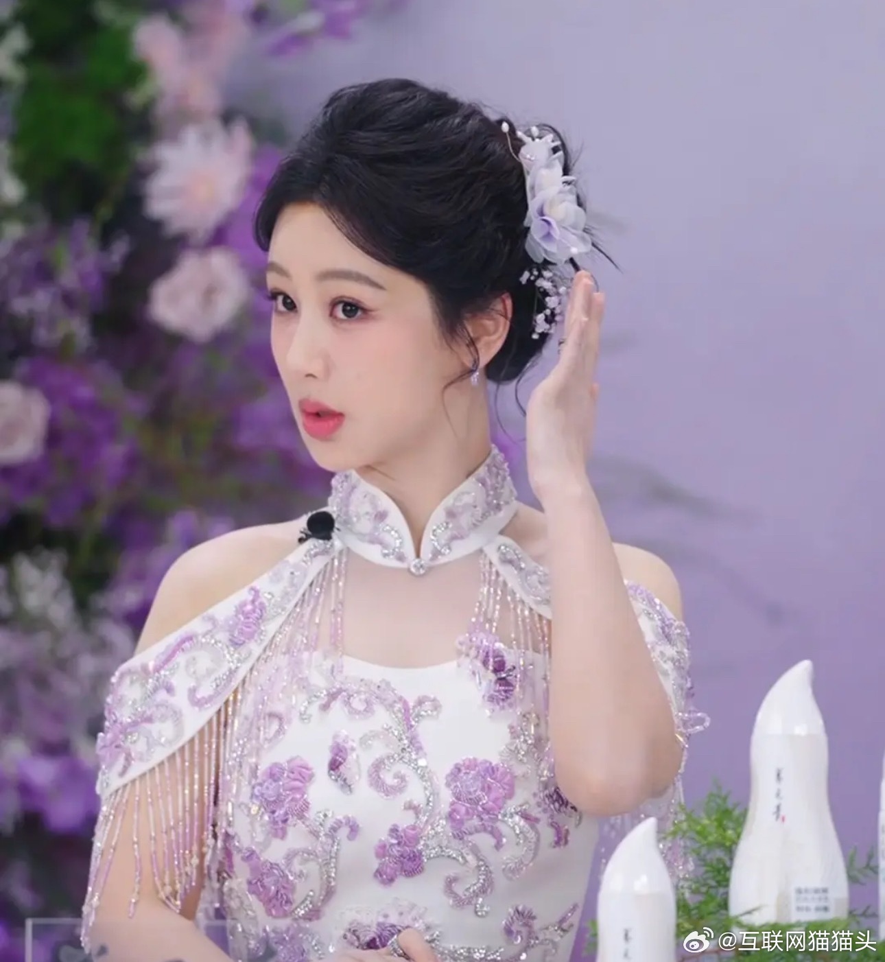 杨紫今晚直播状态如何 