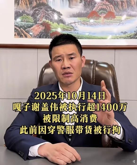 有些明星，网红，商人没塌方前从他的一言一指其实能感觉到他迟早塌方因为他干的事都是