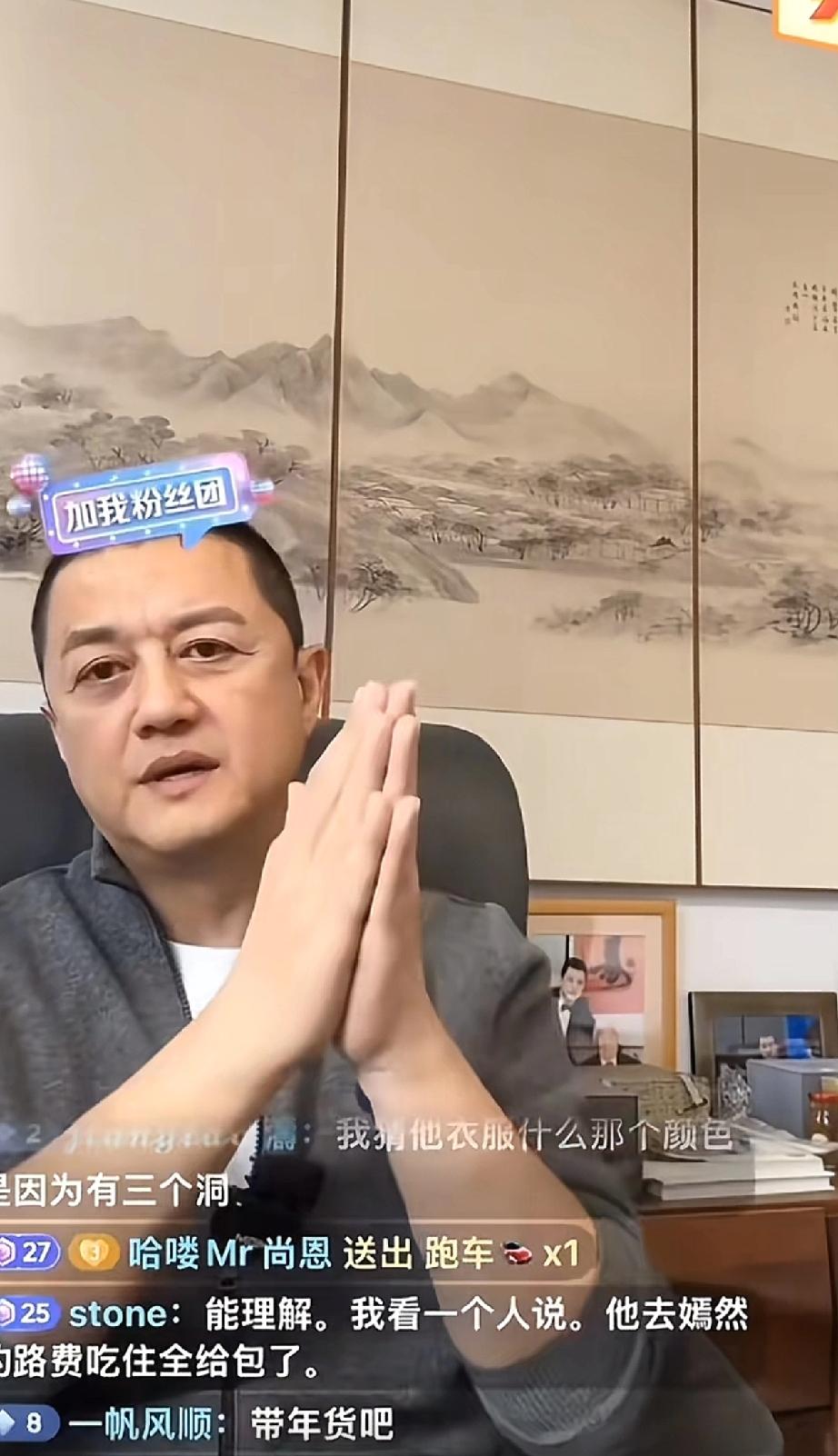 真是搞不懂，明明李亚鹏直播流量这么大，还鼓捣卖一些大家都不怎么需要的瓷器！网友说