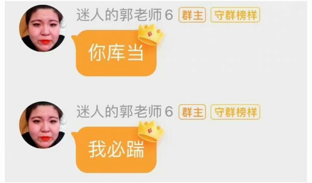 分享图片 