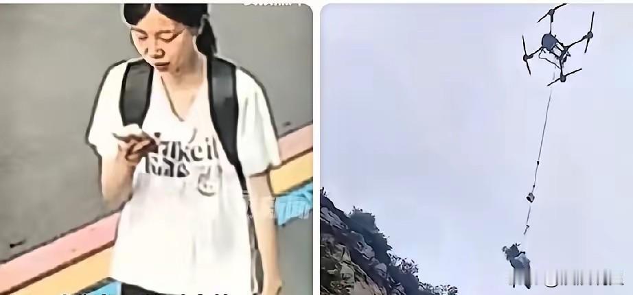 可怜这姑娘。信阳商城那个22岁的年轻女孩，终于找到了。她被树叉子捆着，用无人机放