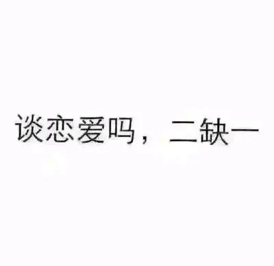 【中国男性光棍数量排名前十省份】
一、广东：男性光棍人数高达~773万
二、四川