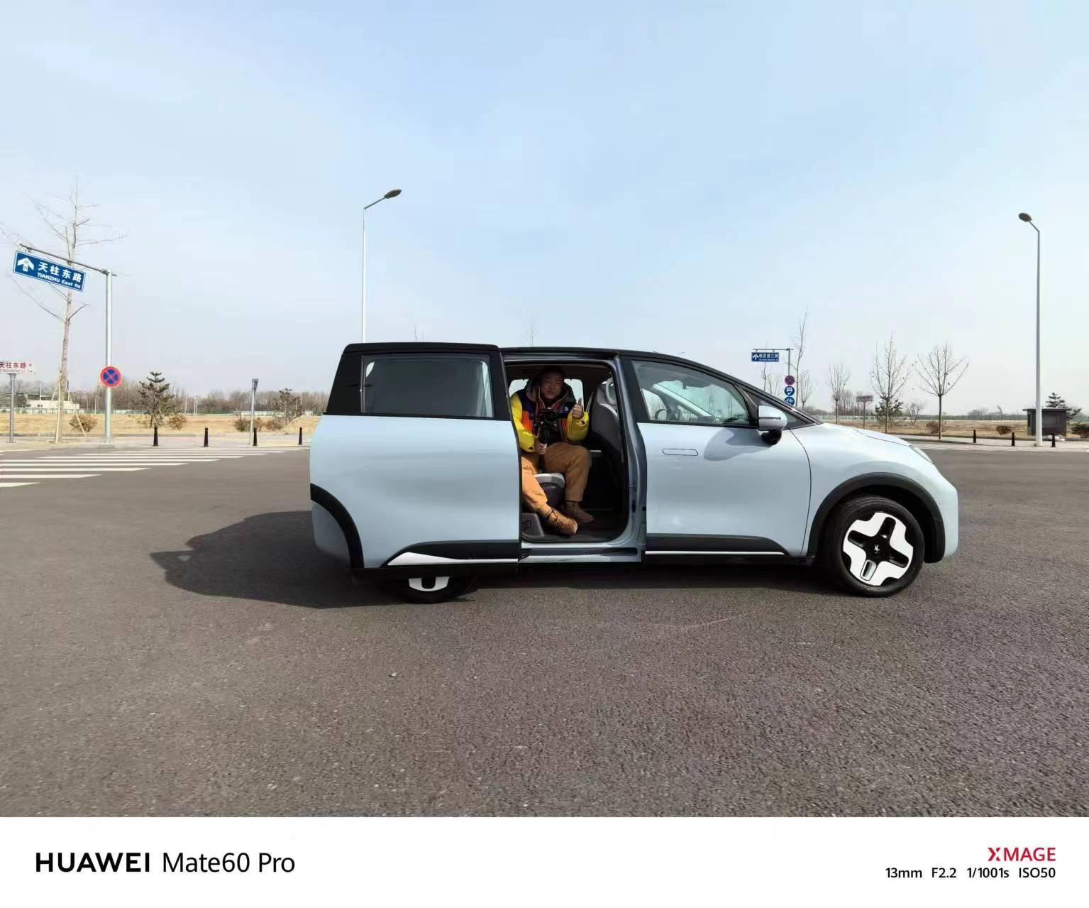 极狐考拉我最喜欢的就是这个侧门，真的太方便了 