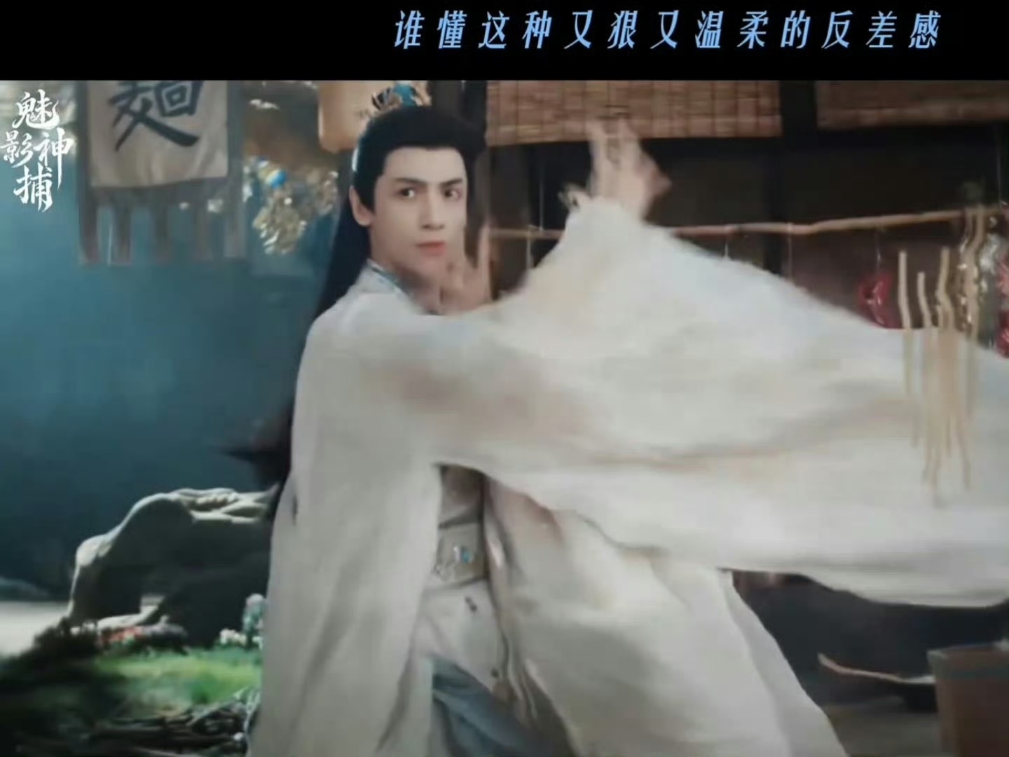 罗云熙扇巴掌把我看爽了黎斯该出手就出手，巴掌专打恶人，不憋屈不磨叽，伸张正义的样