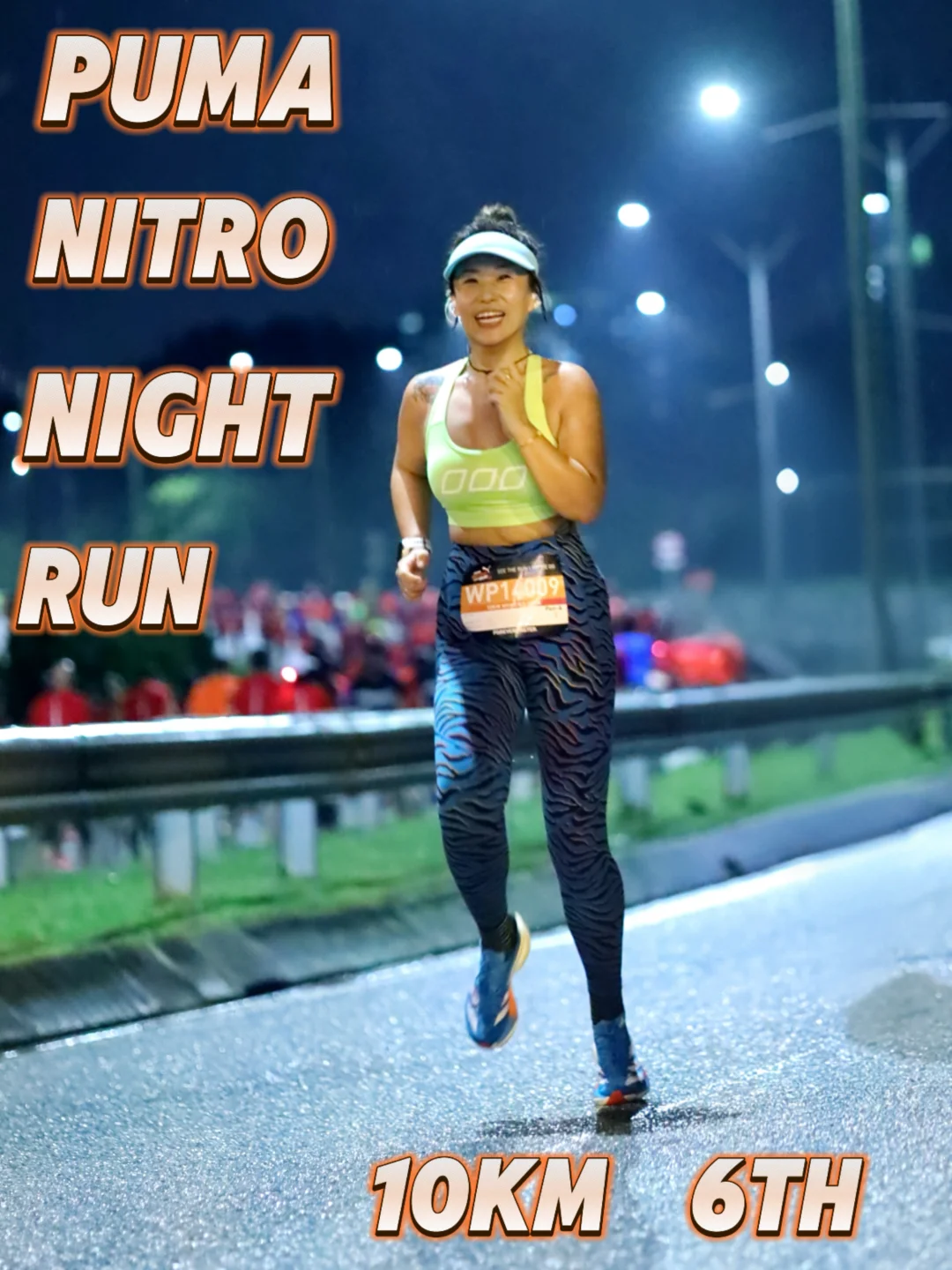 Pumanightrun | 感谢摄影师拍出来我的快乐