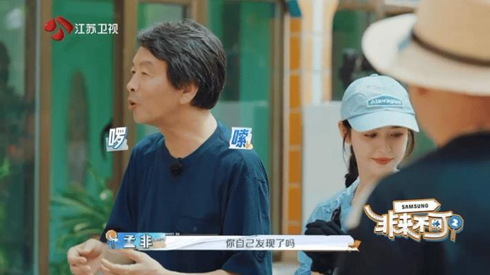 #何广智精修脑子毛坯嘴#笑死我了哈哈哈哈，真的是典型的嘴比脑子快[允悲][允悲]