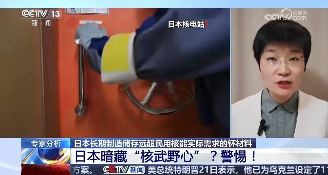 小日子的策略就是步步蚕食，一定从开始就要打破所有越界动作和幻想