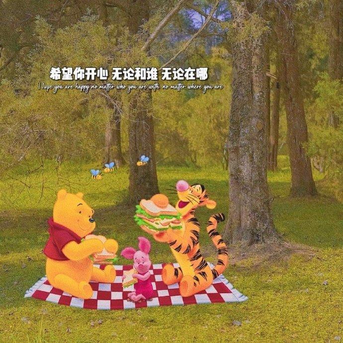 ❛  𝐍𝐞𝐰  𝙋𝙝𝙤𝙩𝙤🎞️“自己 才是这细碎生活里唯一的光