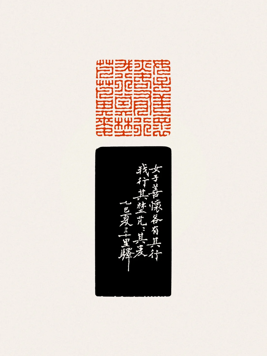 这里有个茬，你能找到吗？