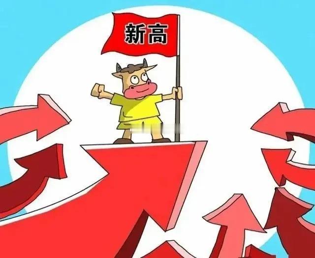 下周关注五大方向1、国产算力：前期科技最猛的算力英伟达链，明显在高位出现了分歧，