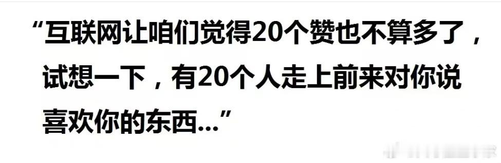这么一想真的好壮观 哈哈哈 是要笑死谁啊！ ​​​