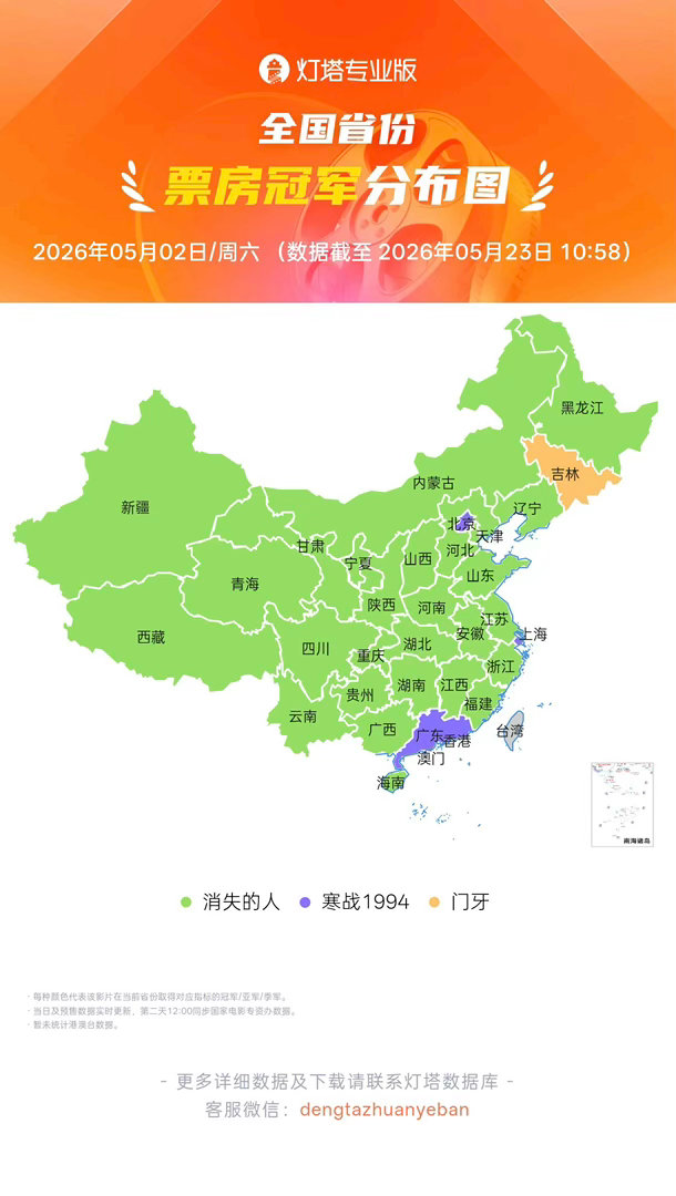 深挖给阿嬷的情书这些竟跟河南有缘 专家说这是"双向奔赴"，两地可以多开展寻根溯源