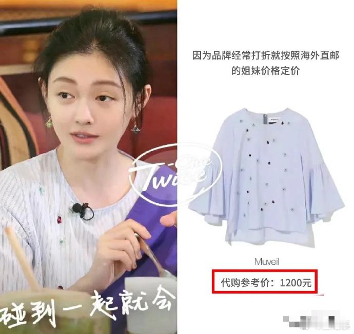 大S和汪小菲结婚期间，衣服包包的单品价格就不到2000 ​​​