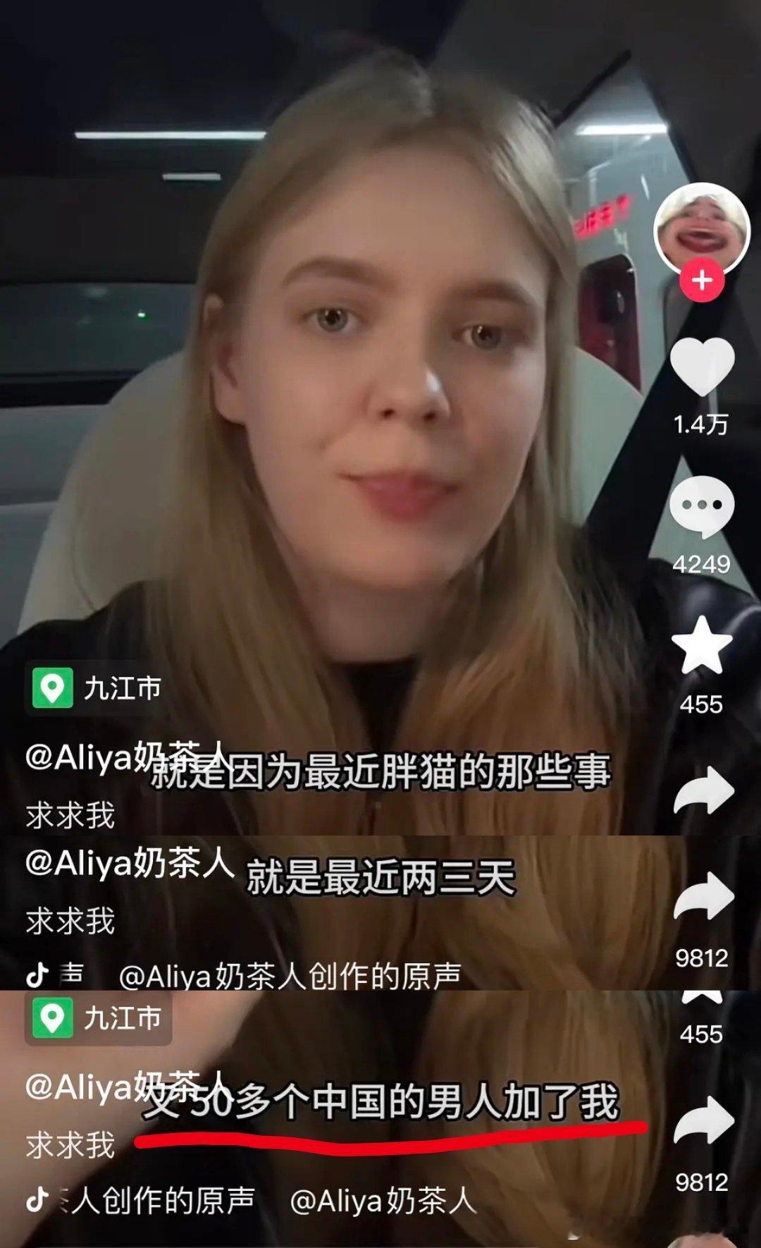 等翻译软件收费就老实了[允悲] ​​​