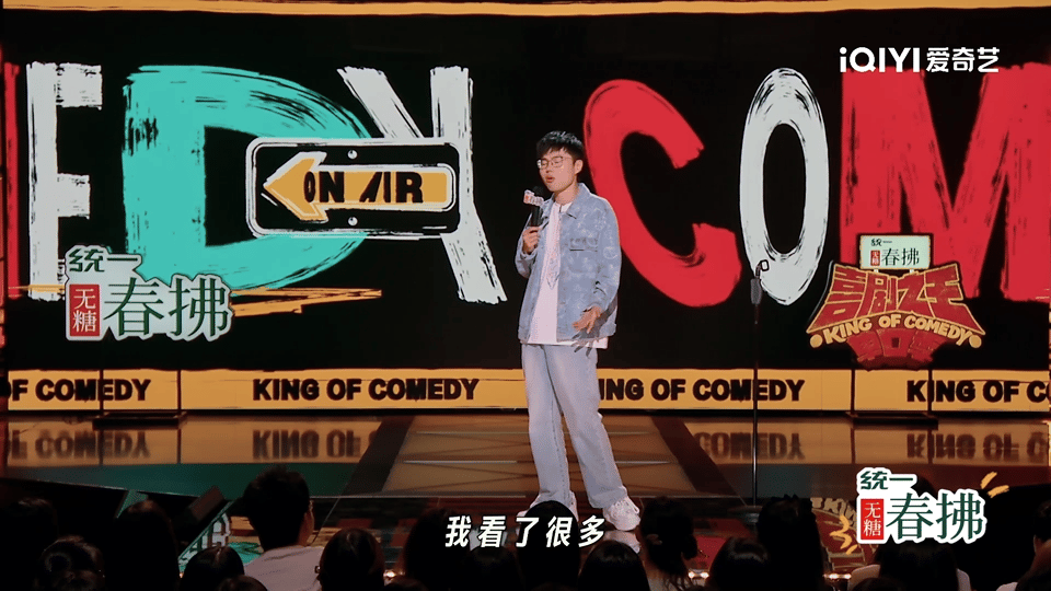 很多成功人士的建议都是废话 祥子这话太敢说！成功人士说阅读是好事谁不懂？可打工人