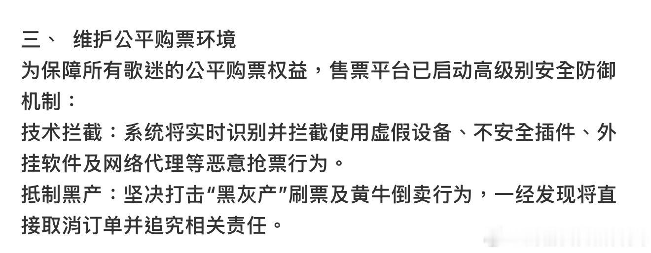 第一次见大麦发这个沙溢丝❗ 