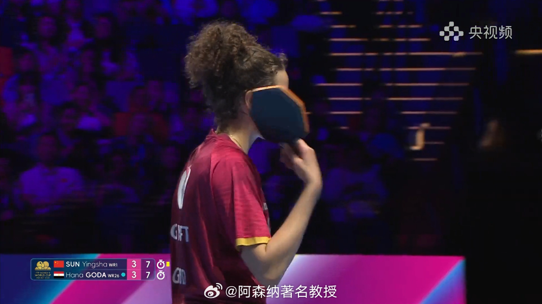 乒乓球孙颖莎vs高达 关键时刻还得是孙颖莎，决胜局硬追到7比7平 