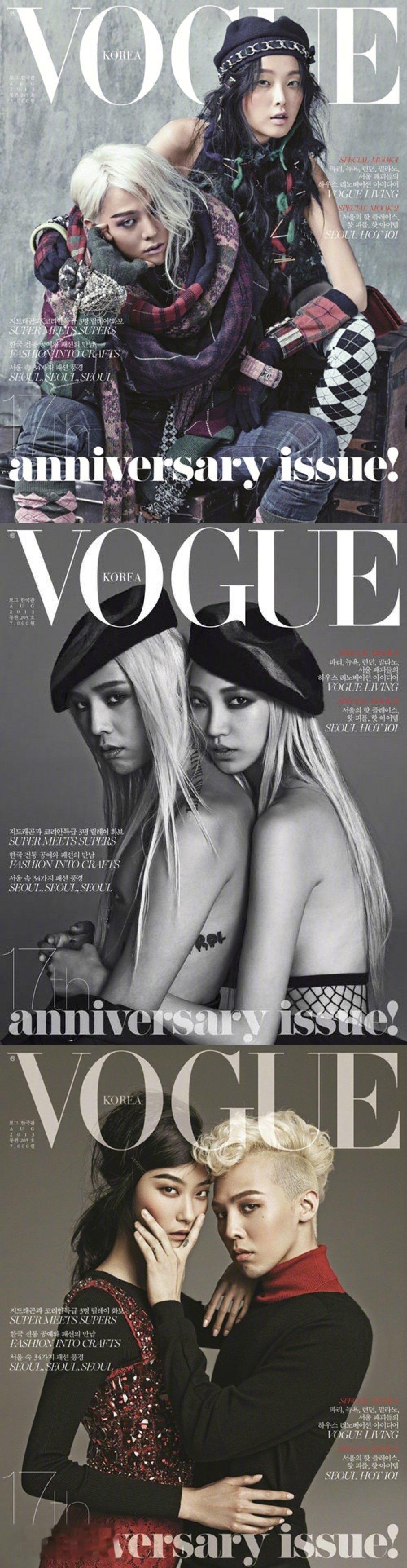 权志龙  Vogue Korea 香家大使穿着CHANEL迎来第九次登封，个性时