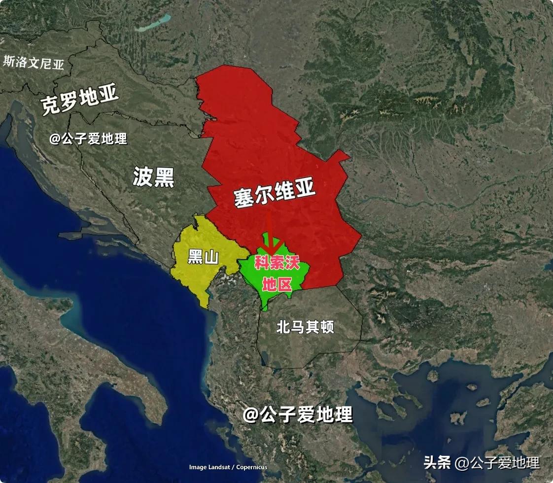 塞尔维亚，当年允许黑山独立，今天却为何死死咬住科索沃不放。

你有没有想过，为什