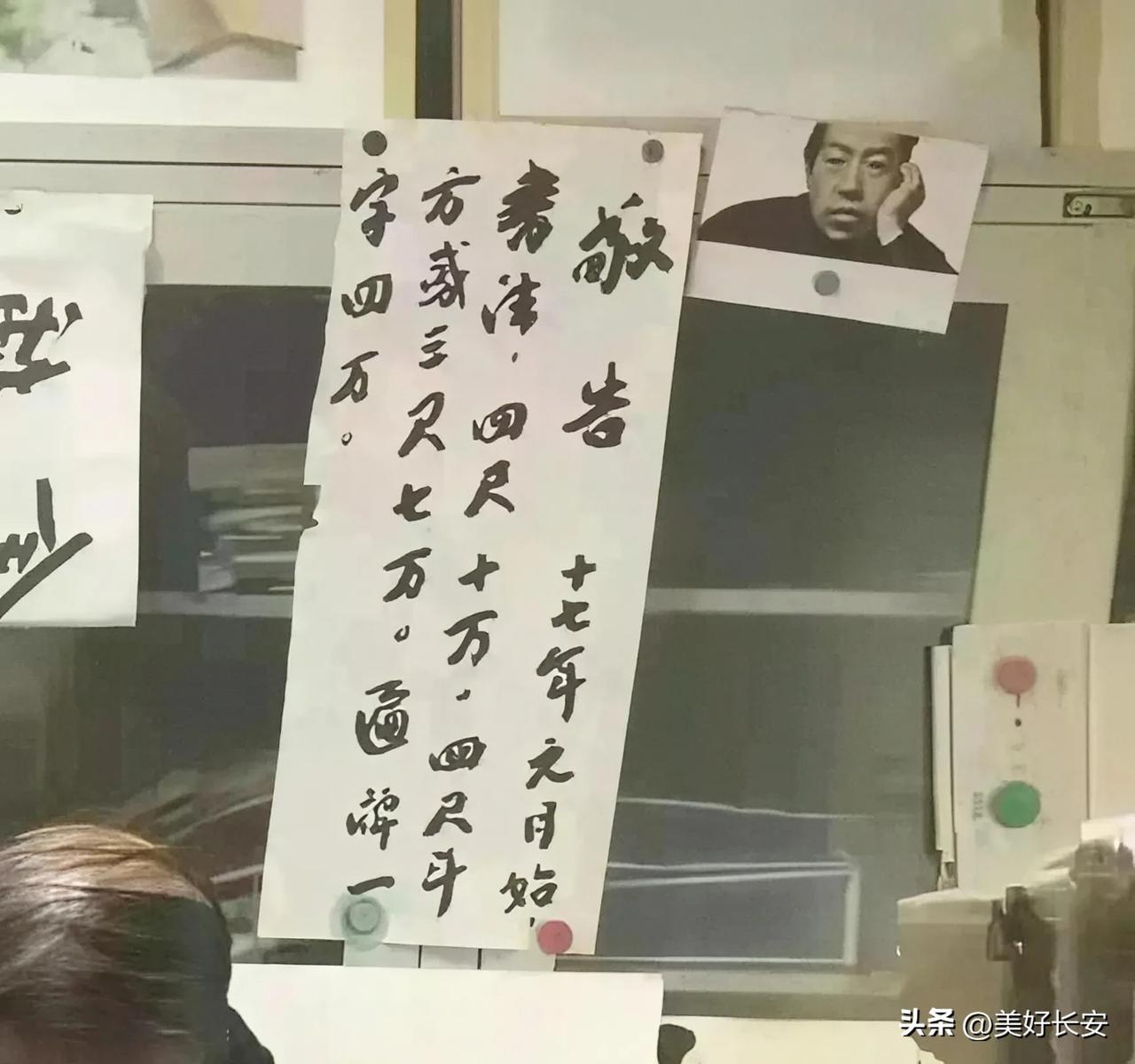 贾平凹老师给熟人写字要钱吗？

这两年，关于贾平凹老师润笔费的事情，仁者见仁争议