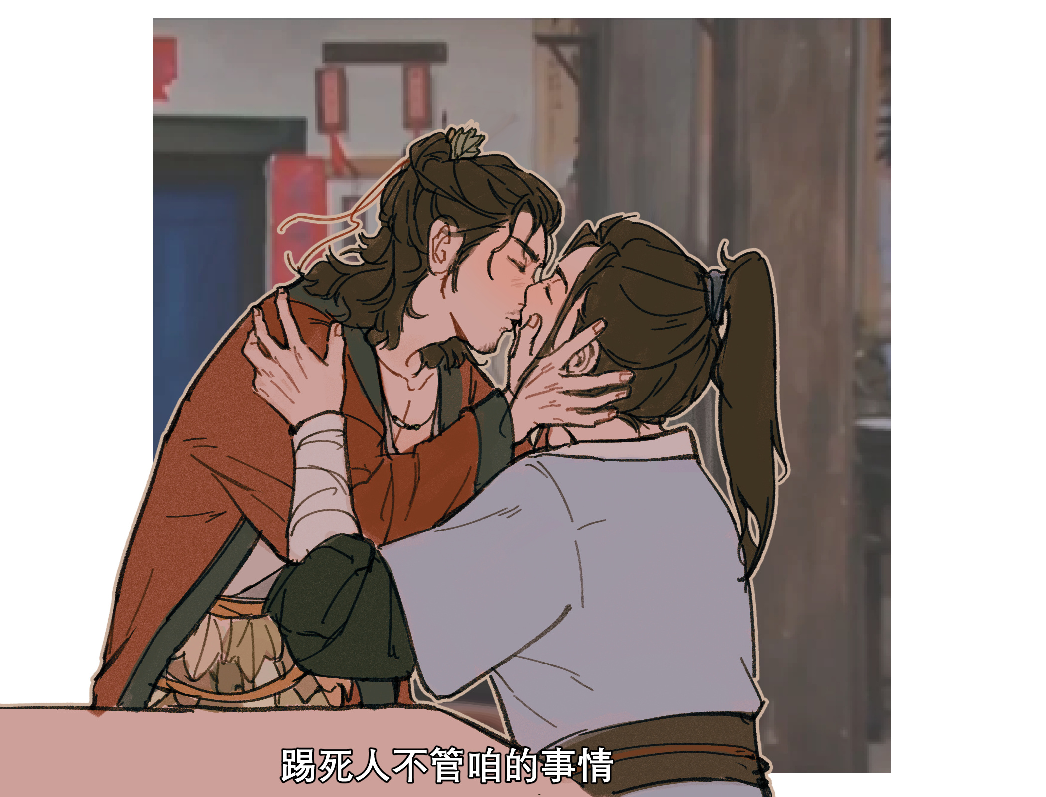 宾权 同福道观每天就这样