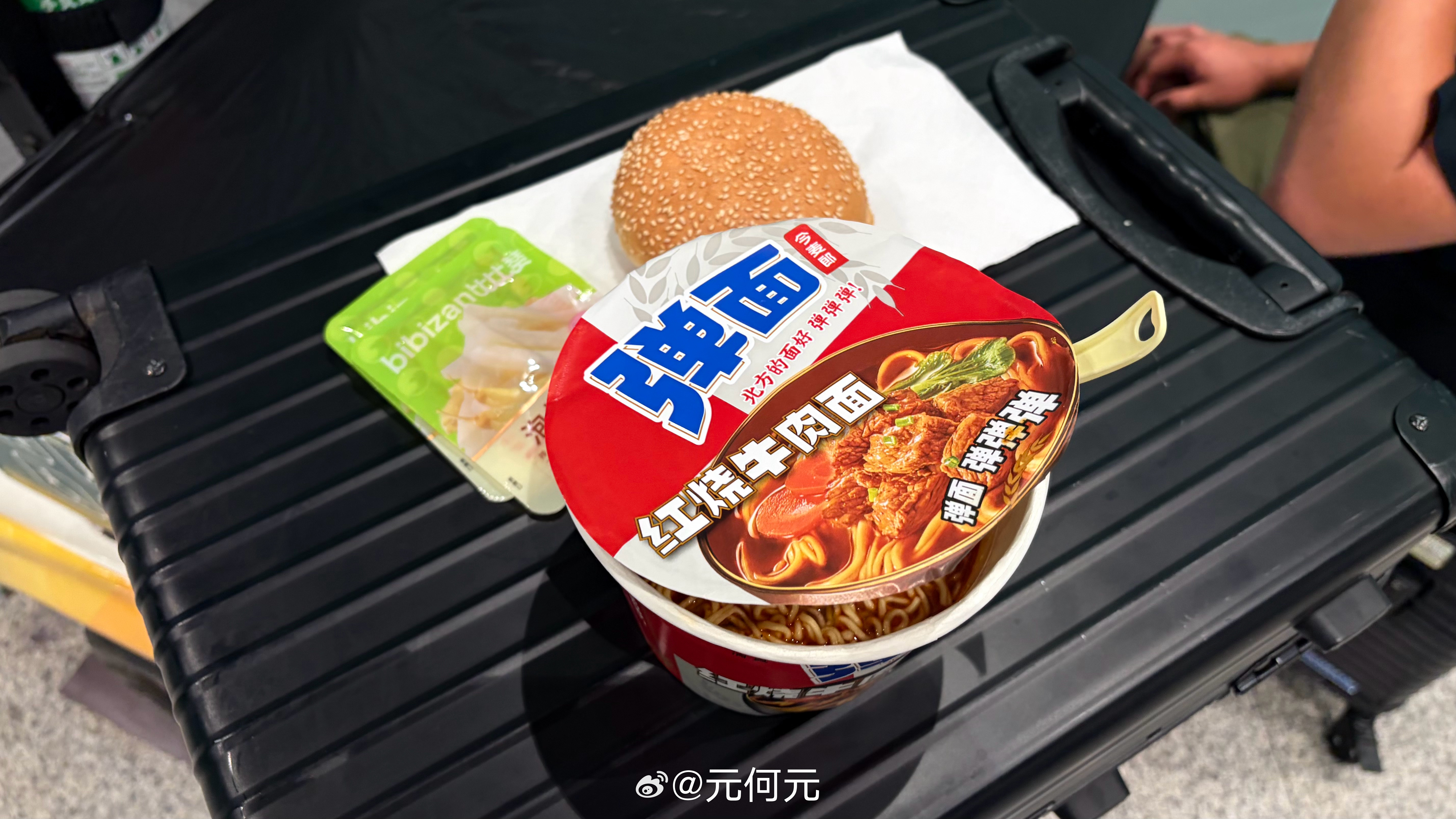 北京这个天儿啊，飞机场都快停运了