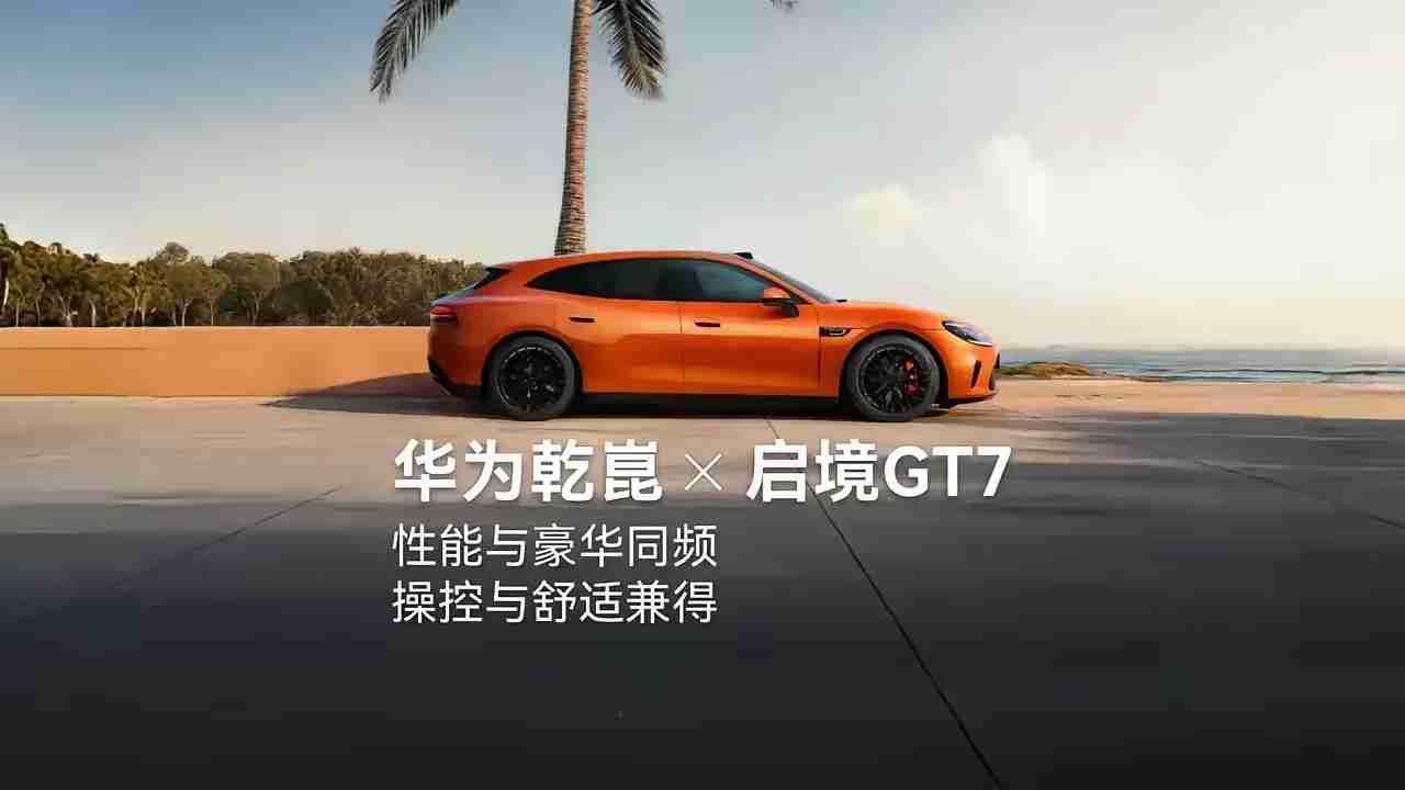 美 国：禁止销售华为。
英 国：禁止销售华为。
澳大利亚：禁止销售华为。
欧盟：
