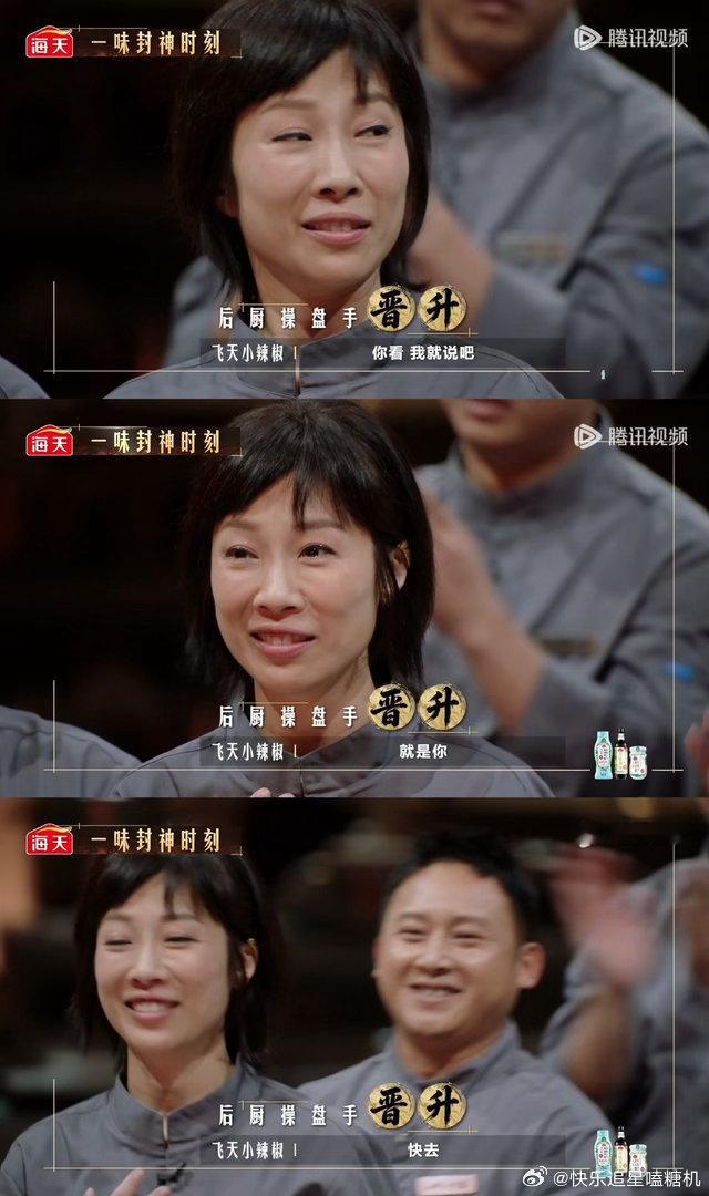 为什么有家长给女儿起名叫若男一饭封神被要求像男生长大的女孩，大多习惯隐藏情绪独自