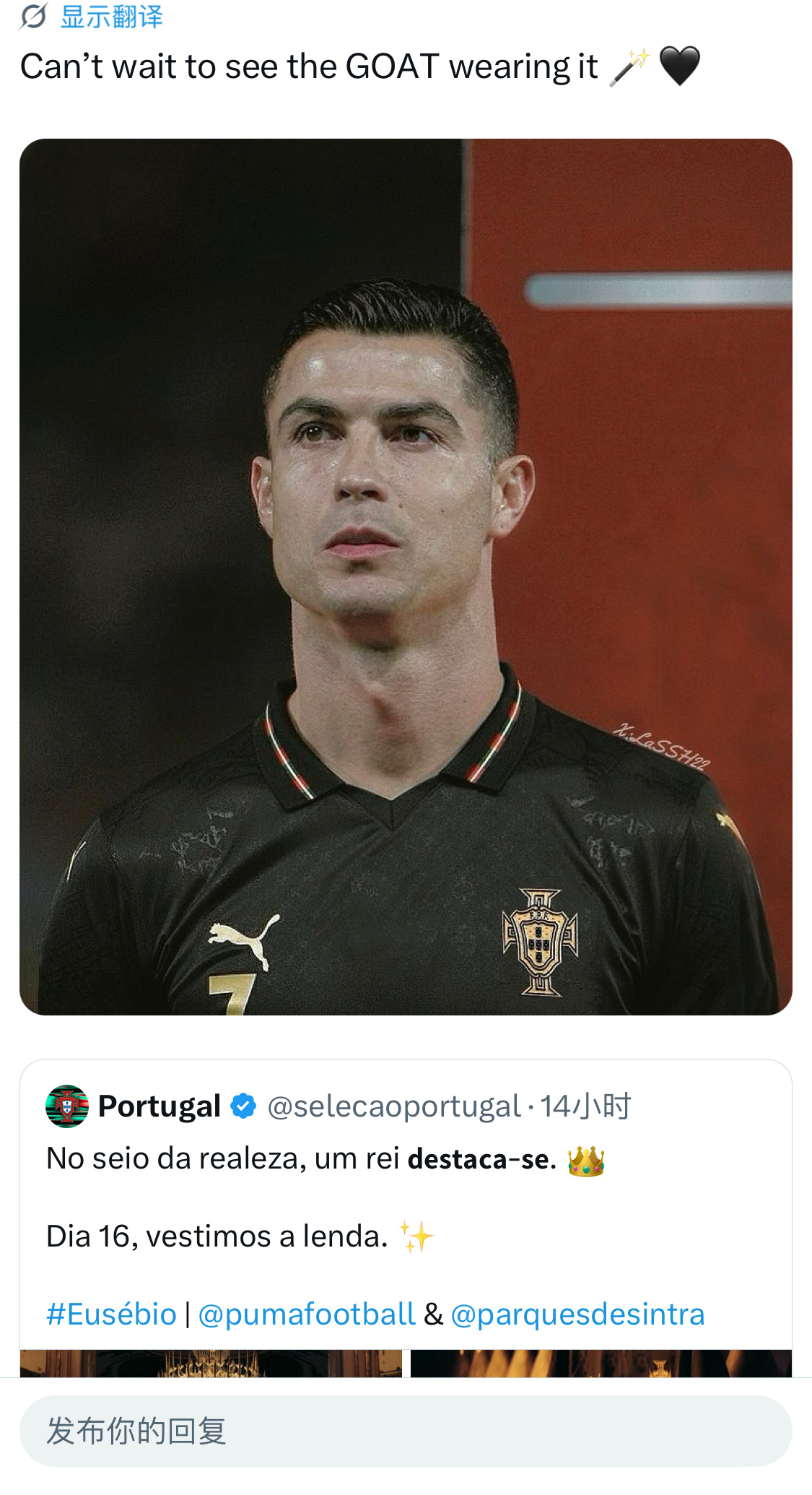 不敢想这身真上身是有多帅[捂嘴哭][捂嘴哭] ​​​