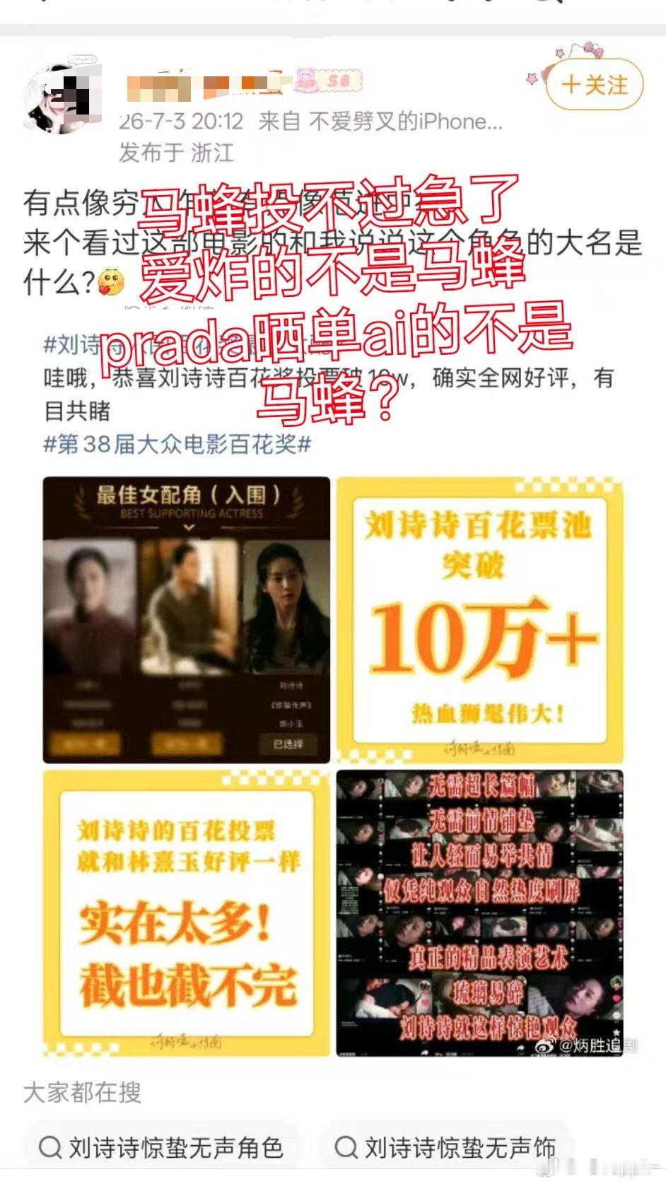 小狮子就是厉害啊马蜂不开心就去tiao了 