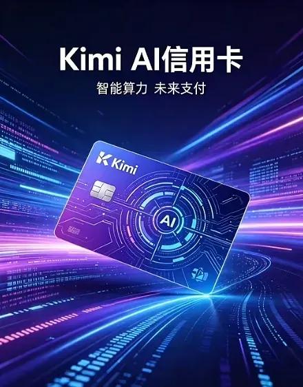 信不信由你，永不破产的央企：

一局：中国铁路局
一草：中国烟草
二网：国家电网