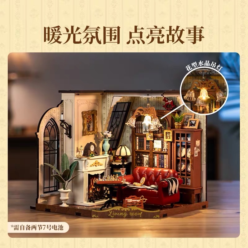 小屋布置找到了一个非常贴秦彻的自己再单独买个留声机和黑胶唱片就好我的gsc怎么还