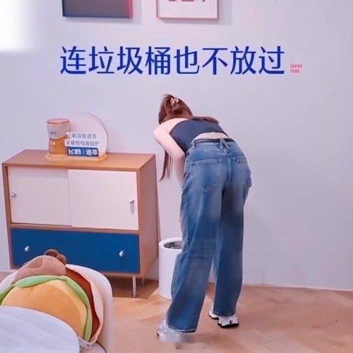 张月的手机在鞋盒里压力大的可以看看张月的手机压力大的可以看看张月的手机灿灿现在还