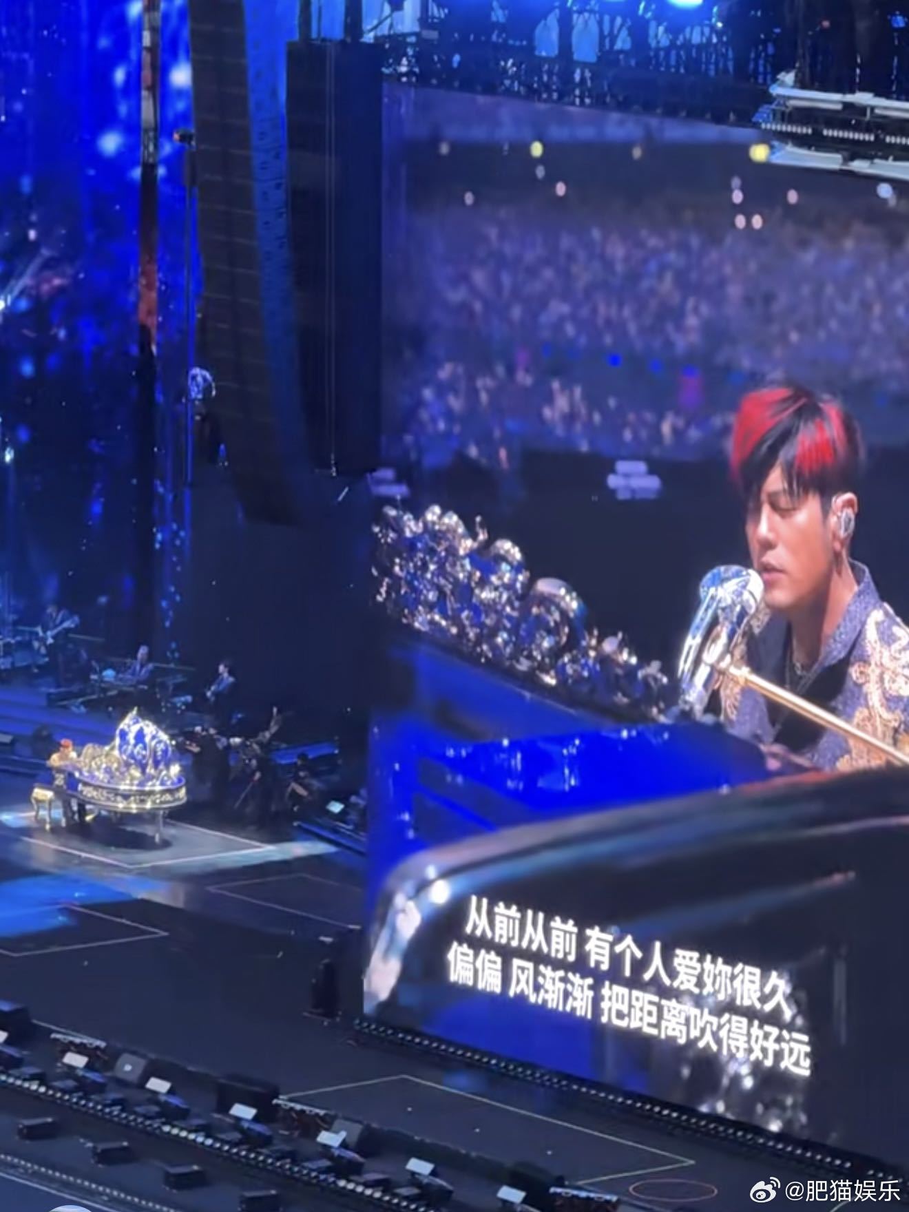 周杰伦鸟巢演唱会大合唱周杰伦鸟巢演唱会晴天大合唱北京站晴天大合唱名场面，数万人同