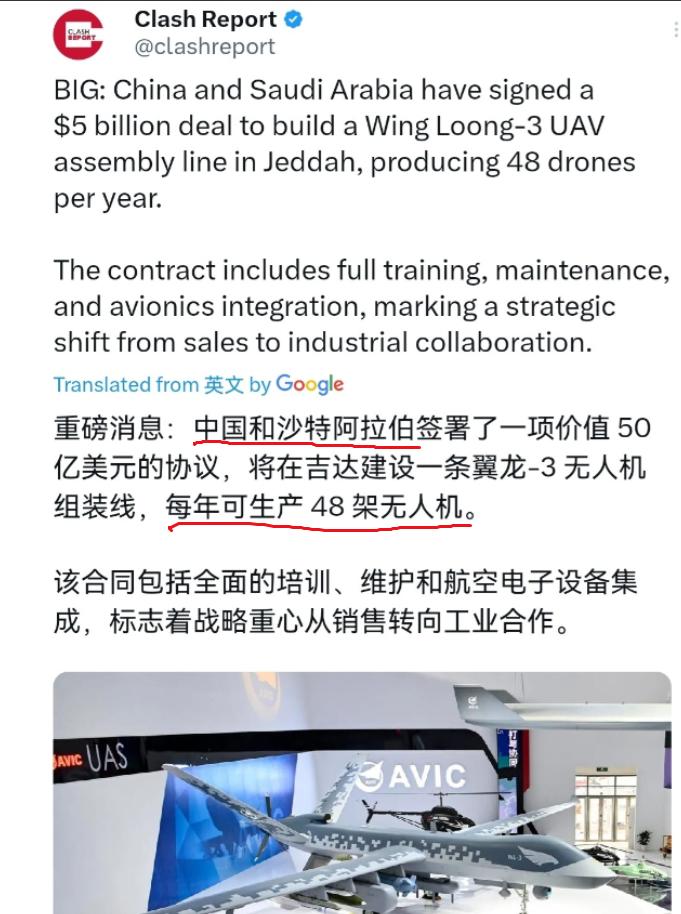 沙特紧急与中国敲定了军工订单！3月7日，根据外媒报道，外媒称，中国和沙特阿拉伯签