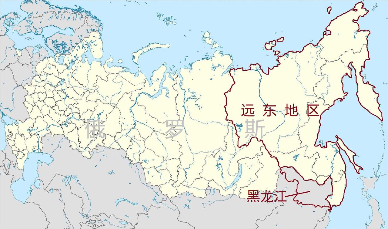 俄罗斯现在最纠结的事情，就是不愿放下远东联邦区。对于俄罗斯来说，远东地区简直就是