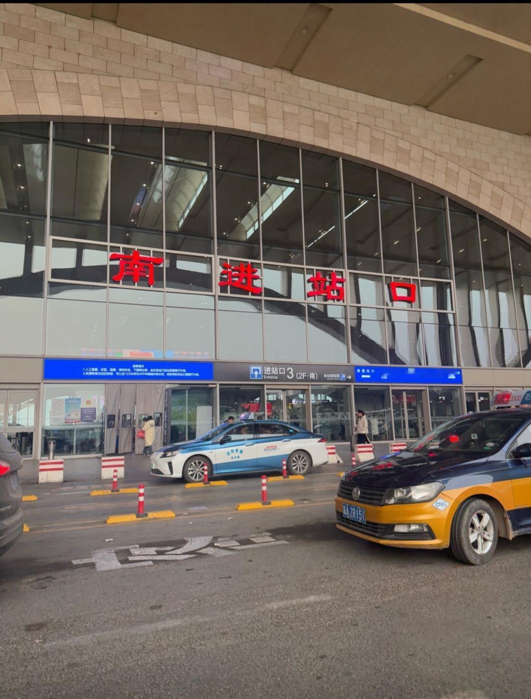 春运抢票“加速”包到底能不能用？
春运抢票“加速包”千万别用，妥妥的智商税。所谓