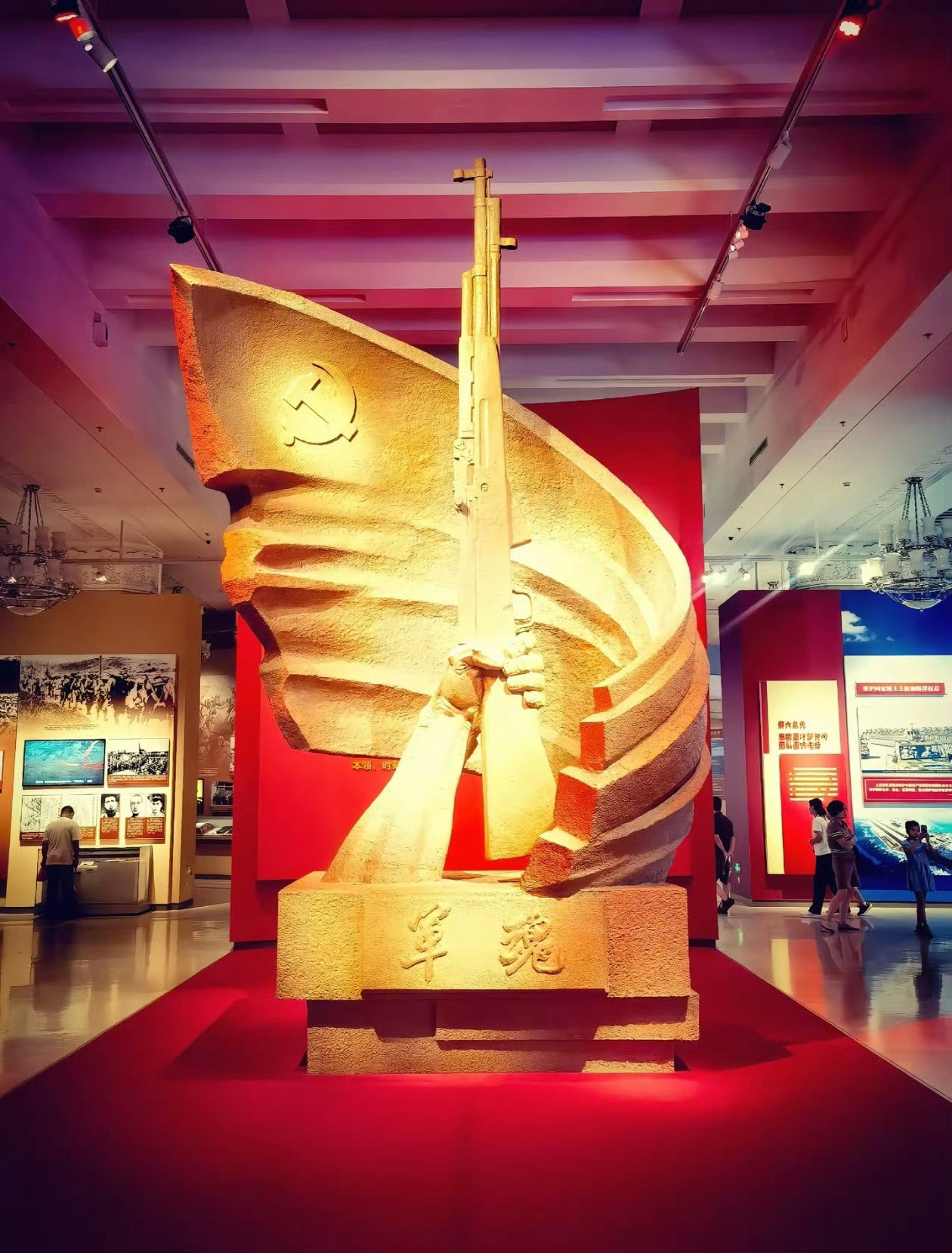 早安，同志们。 