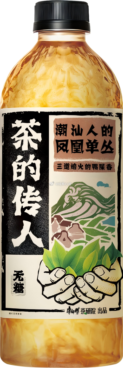 如何幸福地度过一周茶的传人 周末入手限量金骏眉，刚抢到便已售罄，满心欢喜。宅家细