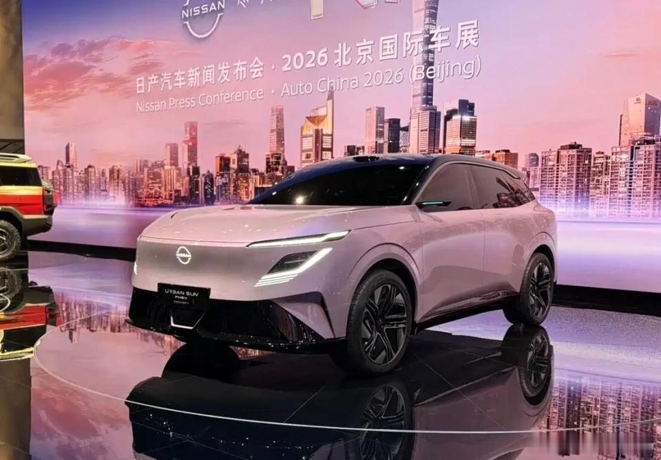 2026北京车展这就是北京车展车展有AI今年的北京车展真是太太太有的逛了，参展商