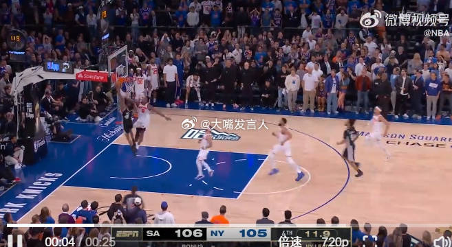尼克斯绝杀马刺    恭喜尼克威斯拿到赛点、接近冠军，但这几场比赛输得，让马刺球