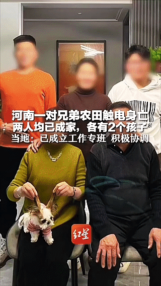 震惊！
现实版的S神来了
50厘米！两条命！
 
俗话说，阎王要你三更S，绝不会