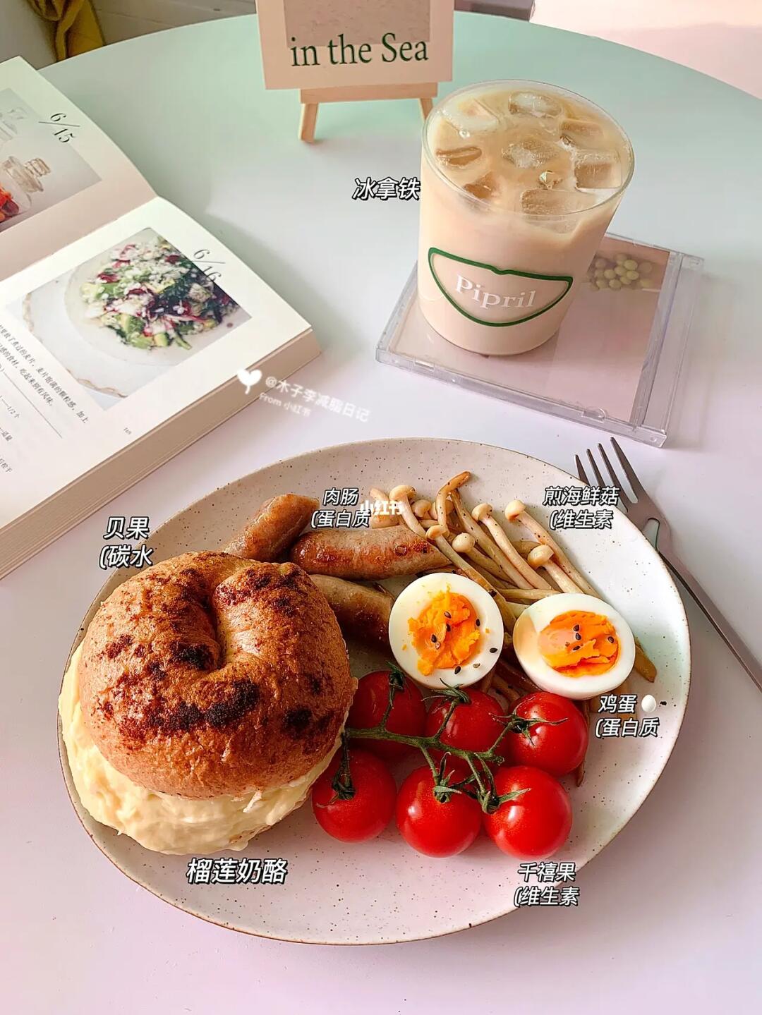 已瘦30斤|吃不完的榴莲这样做！香甜又爆浆！